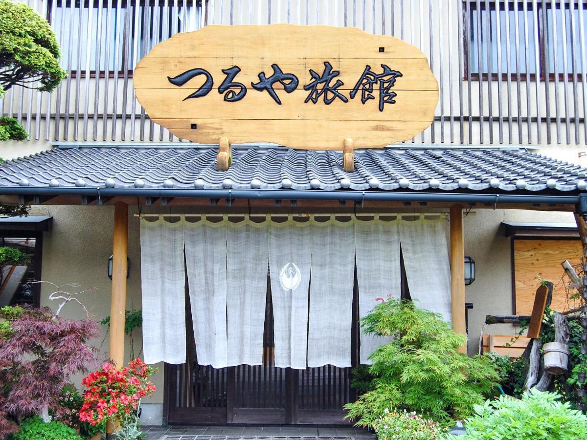 Asotsuruya Hotel Exterior photo