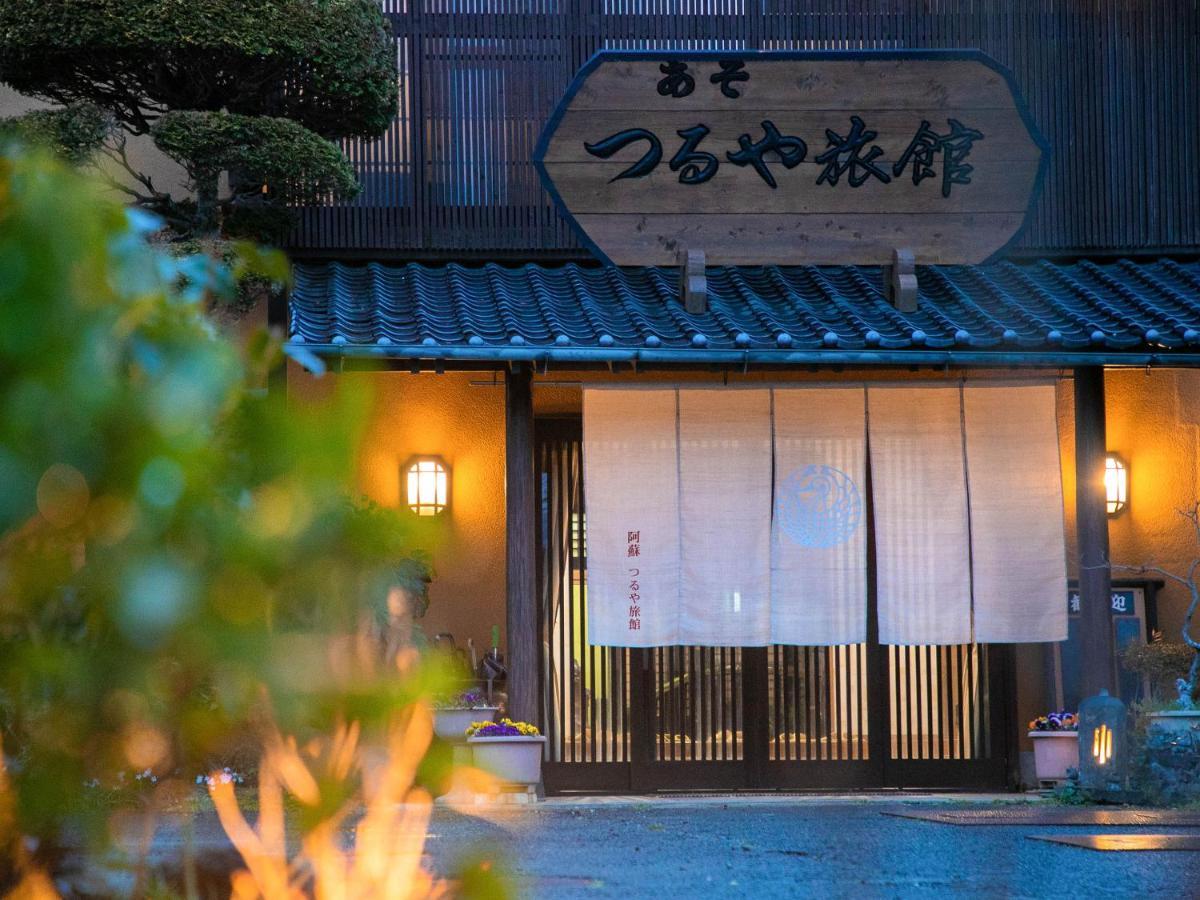 Asotsuruya Hotel Exterior photo